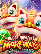 789 amb เครดิต ฟรี ทดลองเล่นเกมสล็อตสุดมัน