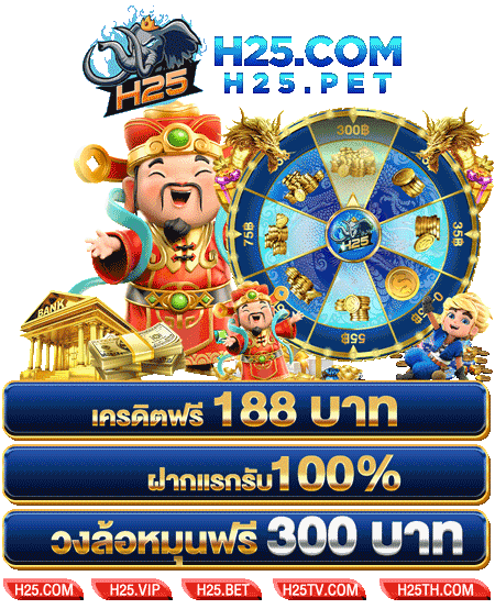 วิธีสมัคร poipet พร้อมเทคนิคพิชิตเกม Joker Gaming