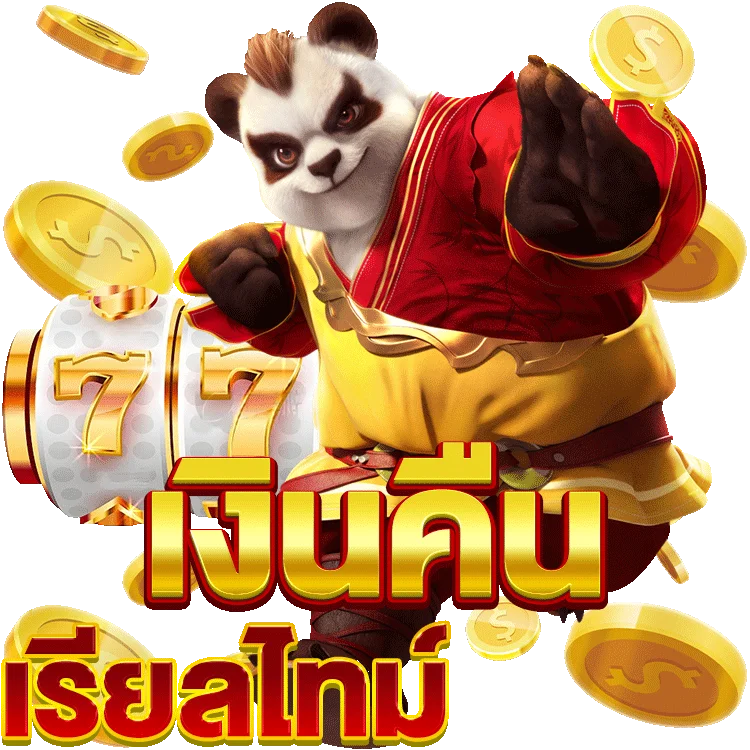 ฝาก 10 รับ 100slot สูตรเด็ดทำเงินง่ายๆสำหรับเพื่อนๆ